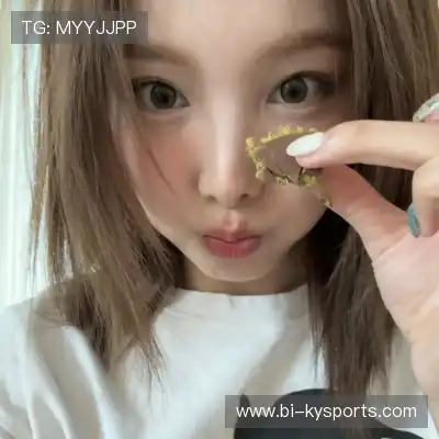 郦竹珂